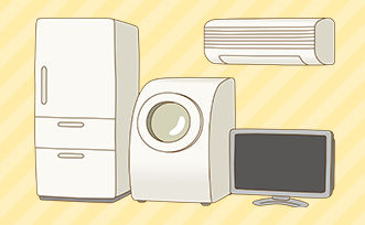 電化製品が壊れてしまった!!